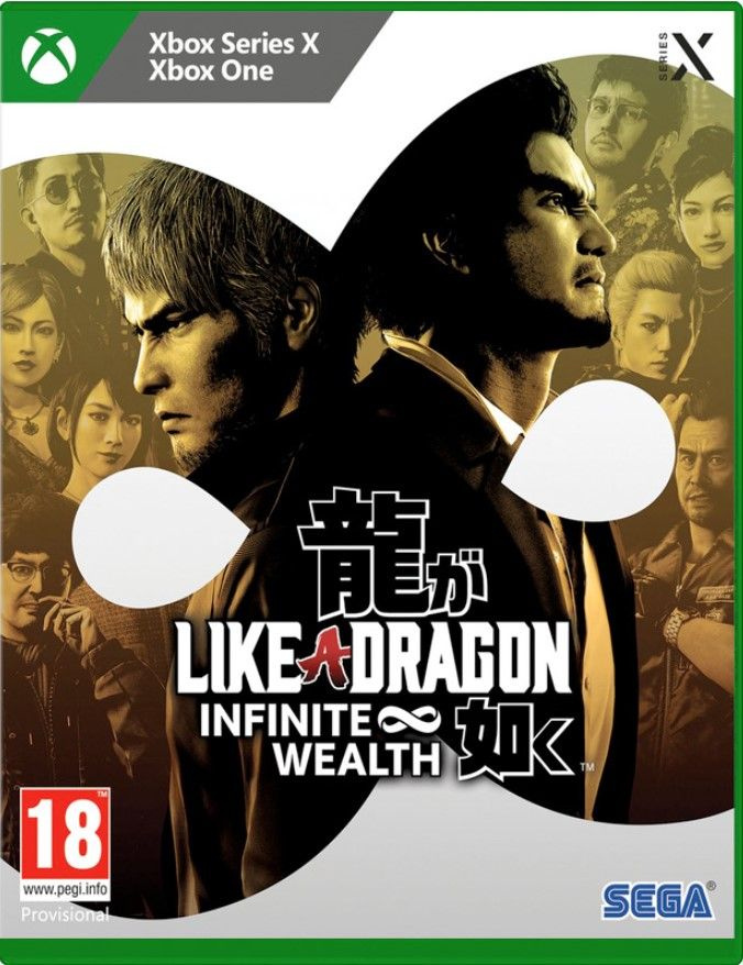 Игра Like a Dragon: Infinite Wealth (Xbox One, Xbox Series, Русские субтитры) #1