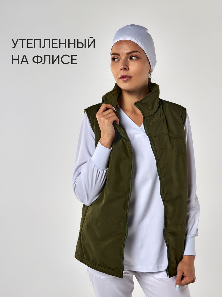 Жилет утепленный White Wears #1