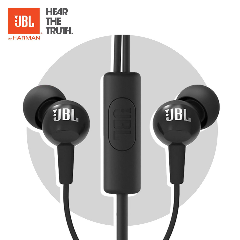 Наушники проводные JBL C100SI, внутриканальные, вакуумные с микрофоном, черые  #1