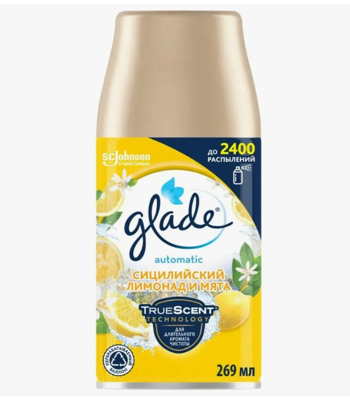 Освежитель воздуха Glade Сицилийский лимонад и мята 269 мл #1