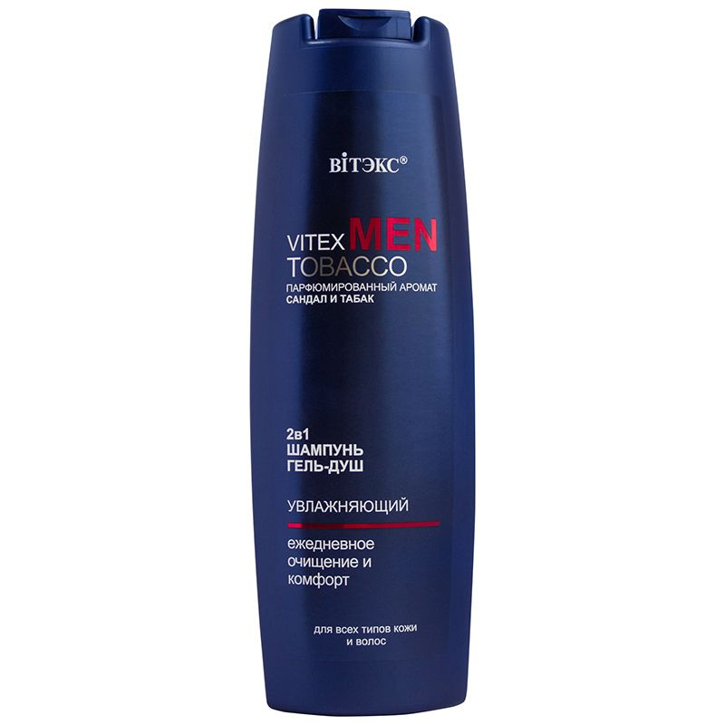 Vitex Шампунь & Гель-душ 2в1 для всех типов кожи и волос, 400 мл. MEN TOBACCO  #1