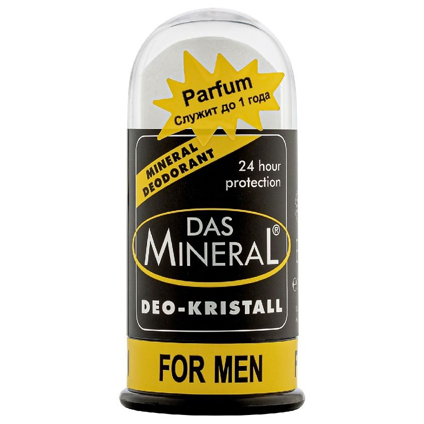 DAS MINERAL Дезодорант кристалл парфюмированный для мужчин "Das Mineral for Men" 100 г  #1