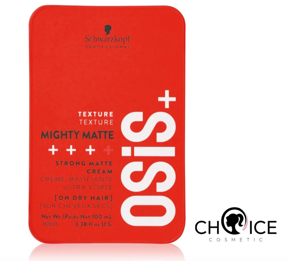 OSIS+ Mighty Matte, Матирующий крем экстрасильной фиксации, 85 г #1