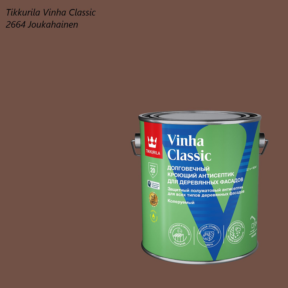 Кроющий антисептик / краска для деревянных фасадов Tikkurila Vinha Classic (2,7л) 2664 Joukahainen  #1