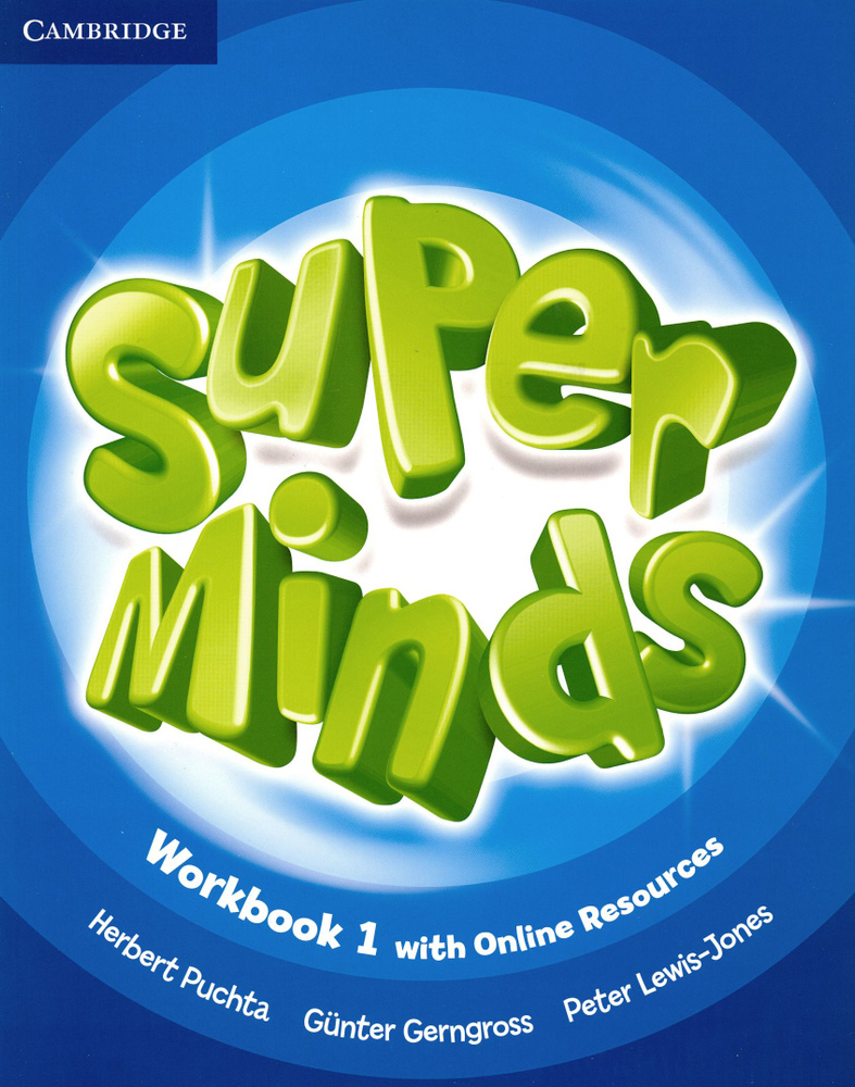 Super Minds. Level 1. Workbook with Online Resources / Рабочая тетрадь | Herbert Puchta, Gerngross Gunter #1