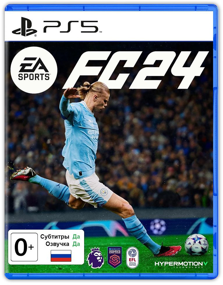 Игра FC 24 (PlayStation 5, Русская версия) #1