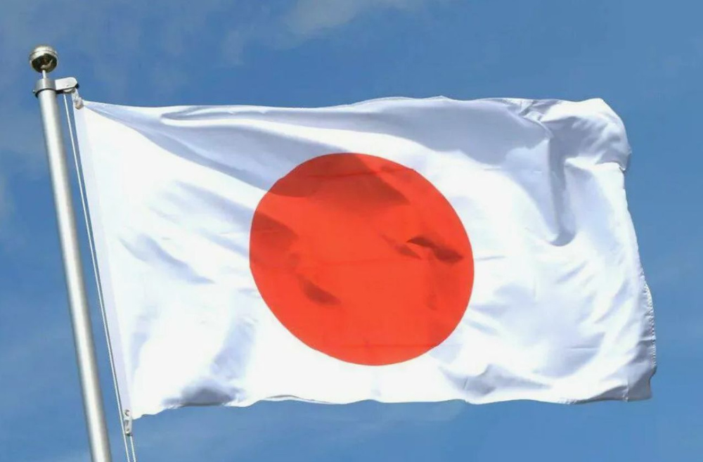 Флаг Японии 90х135 см #1