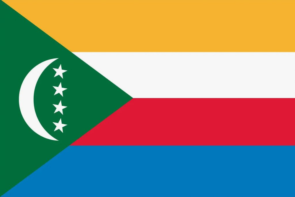 Флаг Коморских островов 140х210 см с люверсами #1