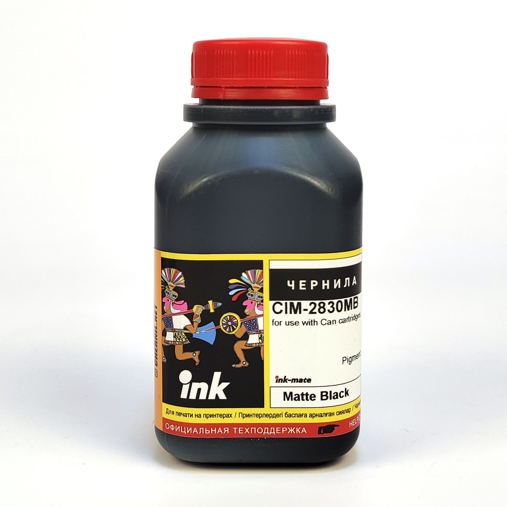 Чернила Матовые Черные Ink-Mate для Canon imagePROGRAF iPF6000S, iPF6400S, iPF8000S, iPF8300S, iPF8400S, #1