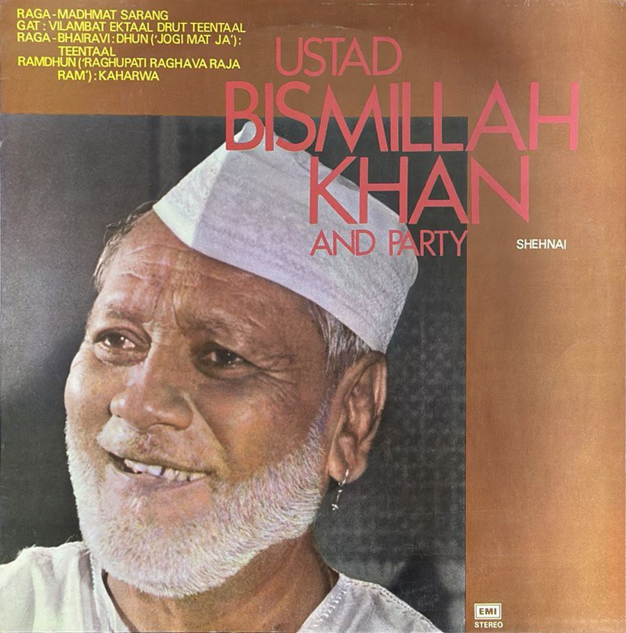 Виниловая пластинка Ustad Bismillah Khan and Party #1