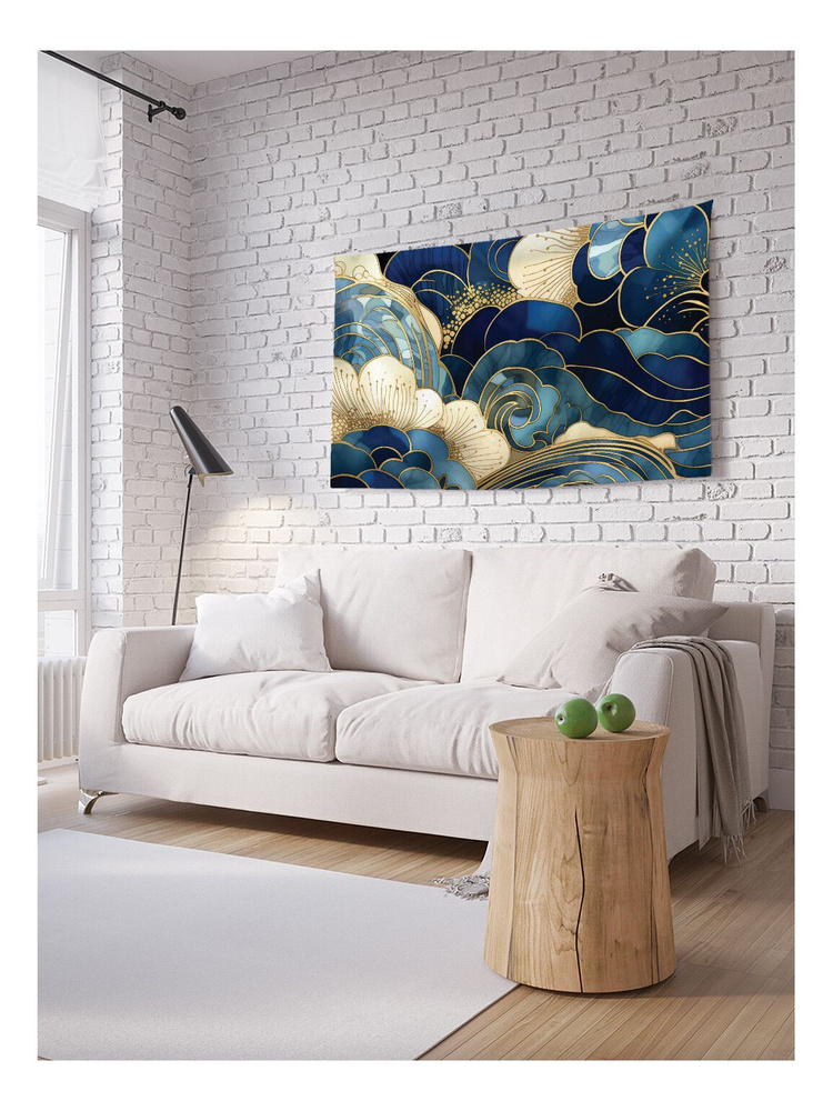 Горизонтальное фотопанно на стену JoyArty "Абстрактная выдумка", из ткани, 150х200 см  #1