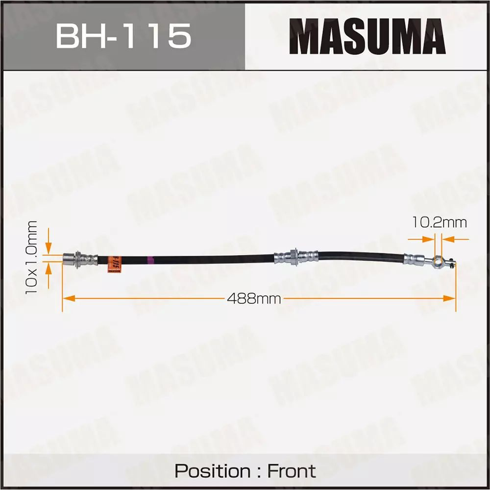 Masuma Шланг тормозной для автомобиля, арт. bh-115, 1 шт. #1
