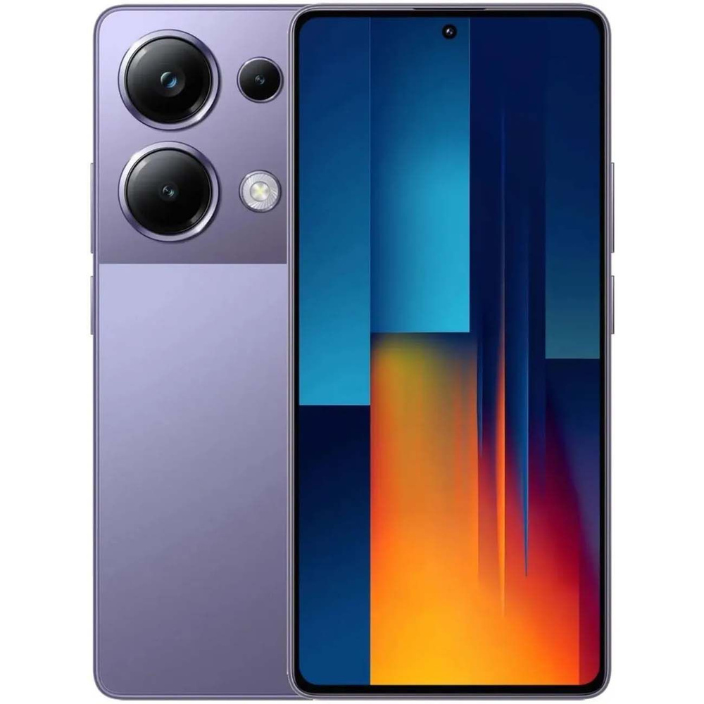Poco Смартфон M6 Pro 8/256Gb Purple 8/256 ГБ, сиреневый #1