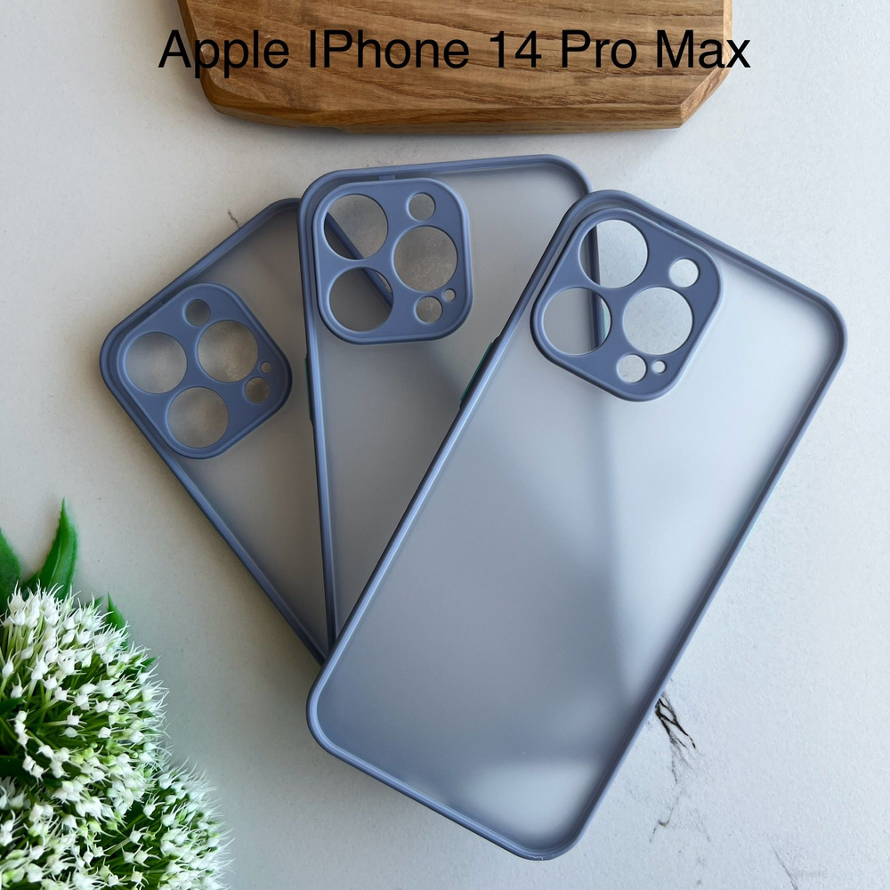 Чехол для айфон 14 про макс / iphone 14 pro max, сиреневый, прозрачный, защита камеры  #1