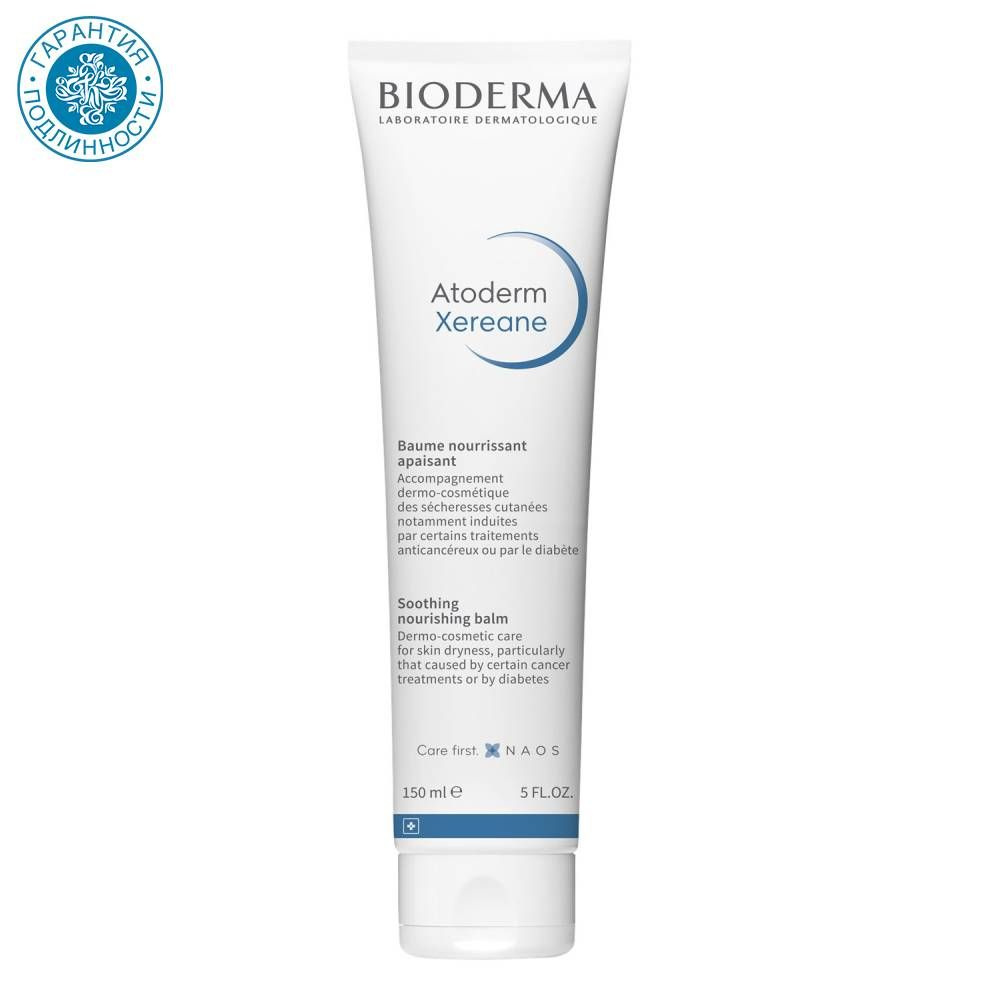 Bioderma Успокаивающий питательный бальзам Xereane Atoderm, 150 мл #1