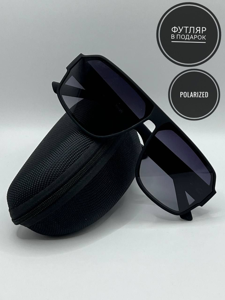 Солнцезащитные очки авиаторы Verati черный градиент Т #1