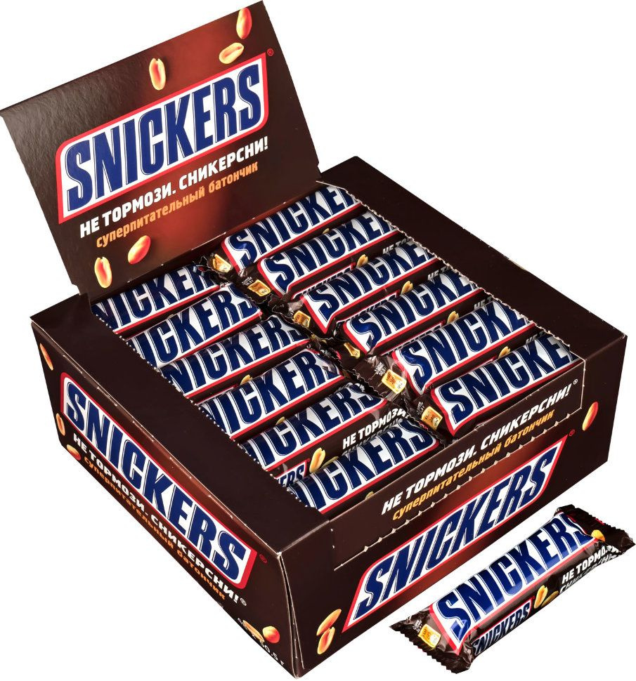 Шоколадные батончики Snickers, 48 шт по 50.5 г, Нуга, карамель, арахис, шоколадо  #1