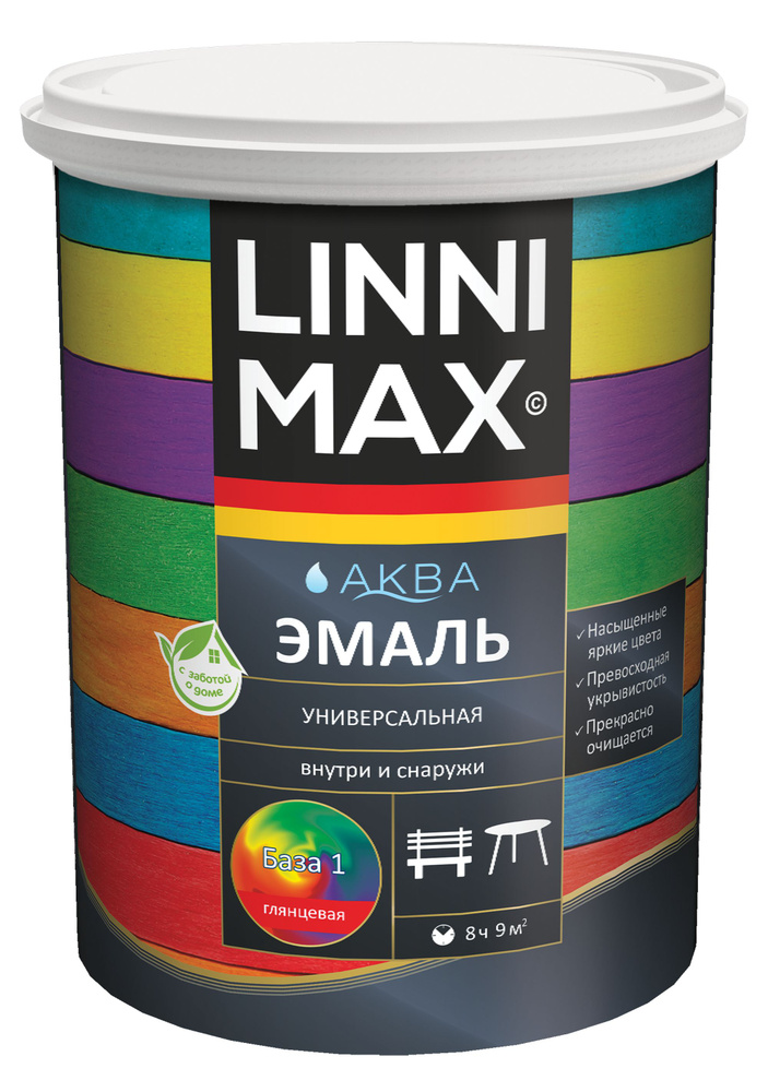 LINNIMAX/ЛИННИМАКС (ALPINA) аква эмаль акриловая универсал атмосферостойкая для вн/нар глянц база 1 0.9 #1