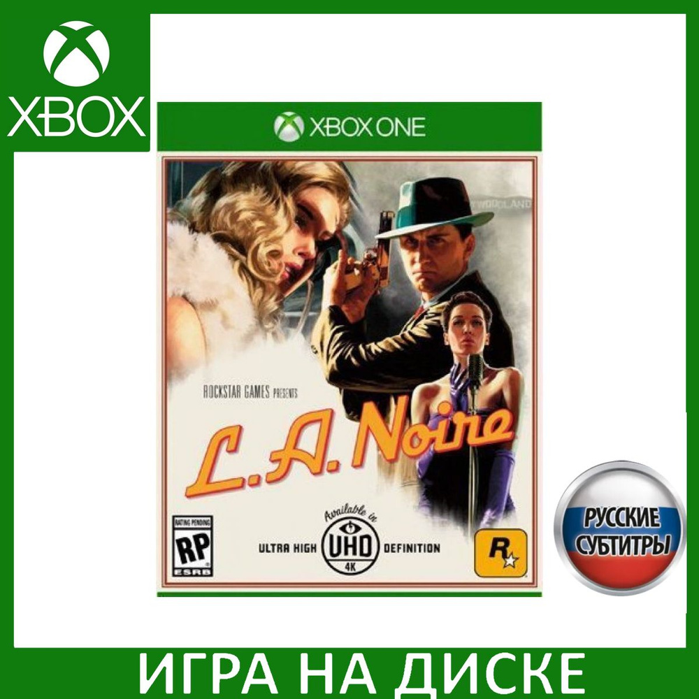 Игра L.A. Noire Русская Версия (Xbox One) Диск для Xbox One #1