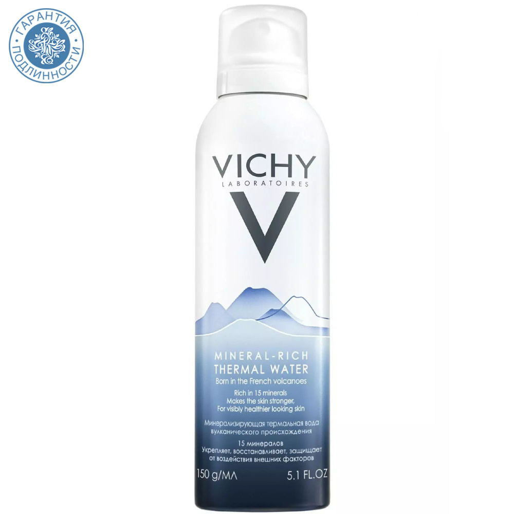 Vichy Термальная вода, 150 мл #1