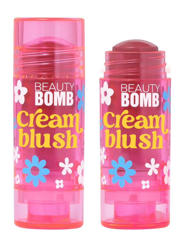 BEAUTY BOMB Румяна кремовые для лица в стике Cream stick blush, 8 г, 03 Милая  #1