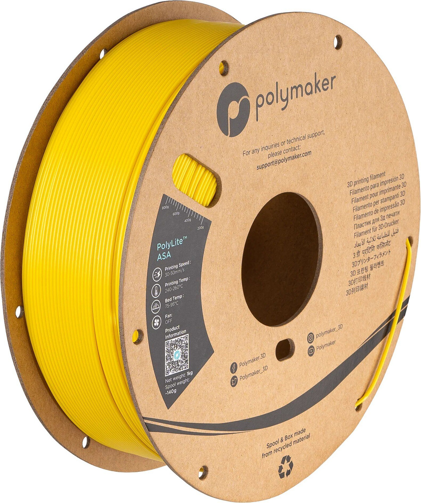 Polymaker PolyLite ASA Жёлтый #1