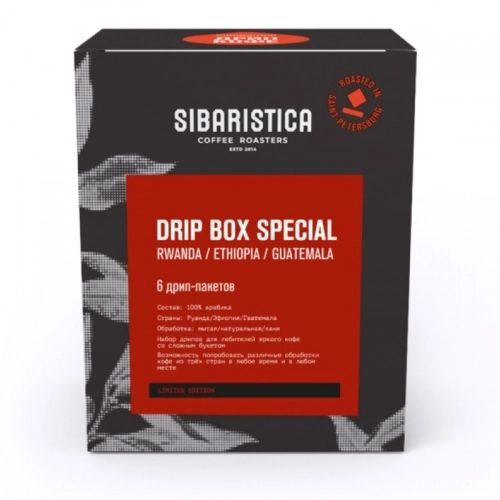 Кофе молотый в дрип-пакете ассорти Drip Box Special Sibaristica, 6 шт #1