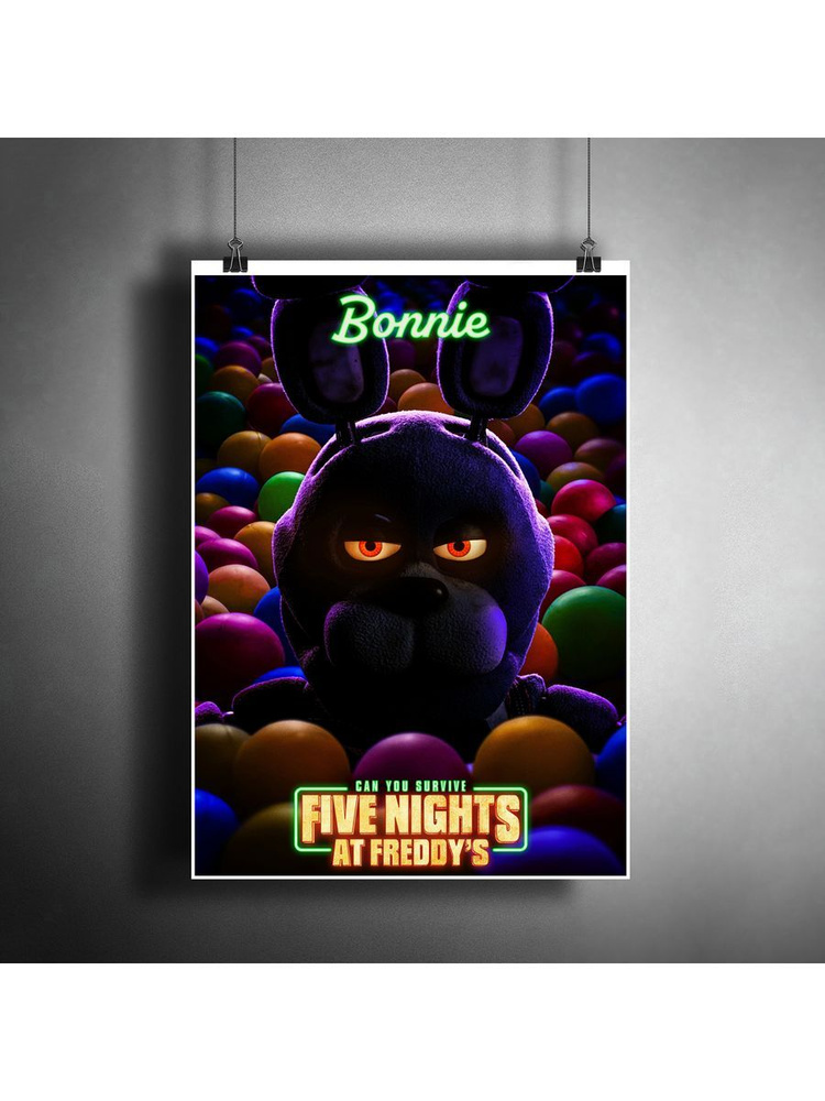 Постер плакат "Фильм: Пять ночей с Фредди"/ A3 #1