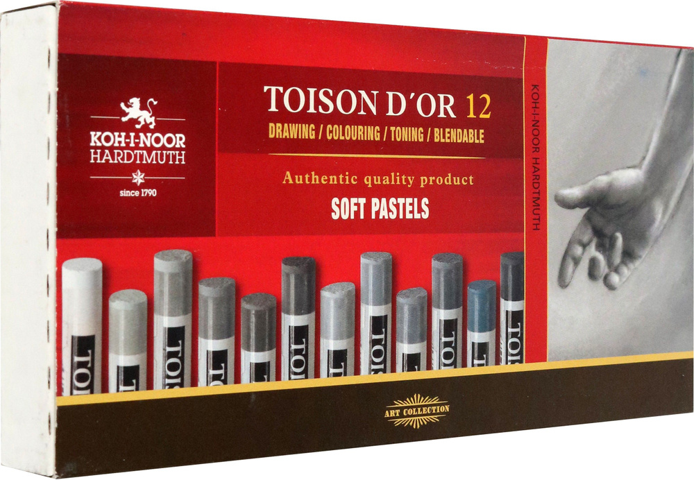 Пастель сухая художественная Toison d Or Soft 8522, Gray Line, 12 цветов  #1