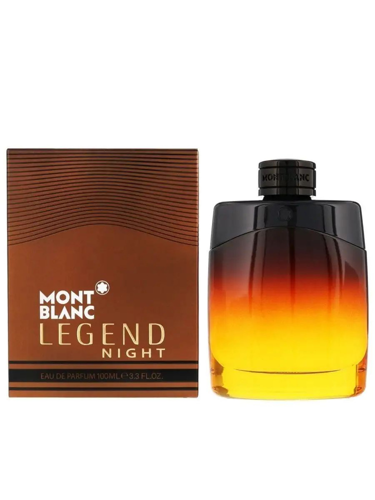 Вода парфюмерная Legend Night 100 мл #1