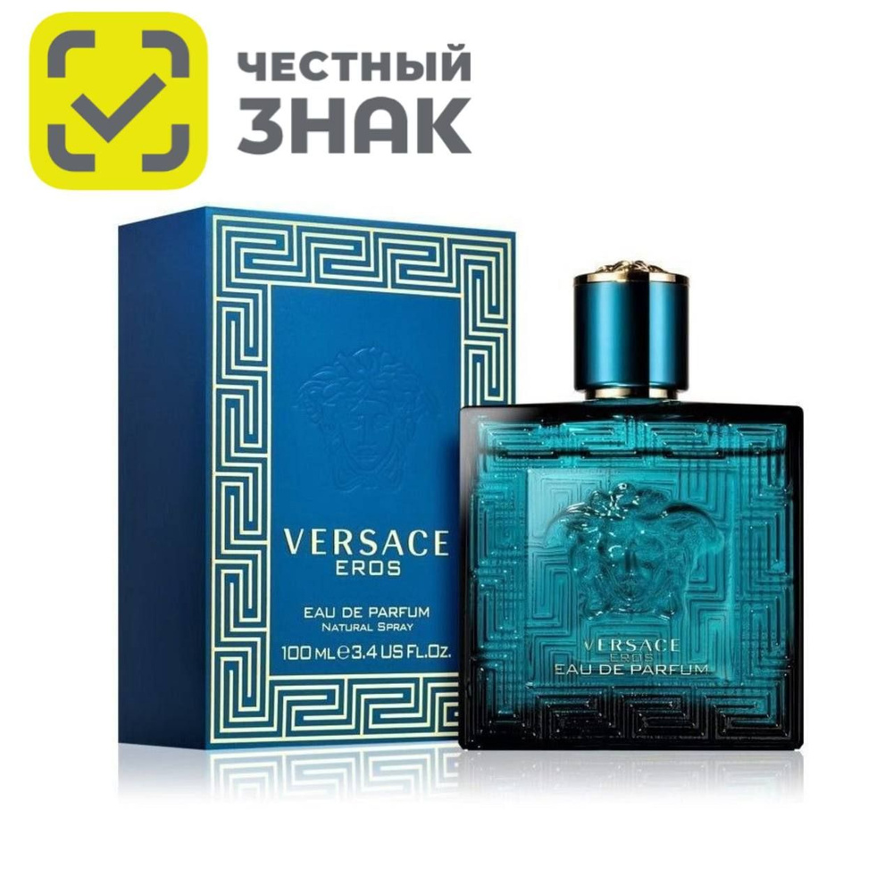 Versace Eros Версачи Эрос Парфюмерная вода 100 мл #1