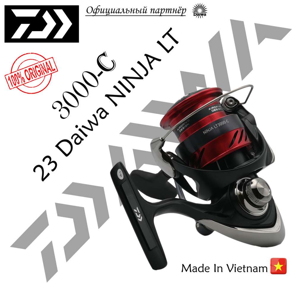 Катушка Daiwa 23 Ninja LT 3000-С #1