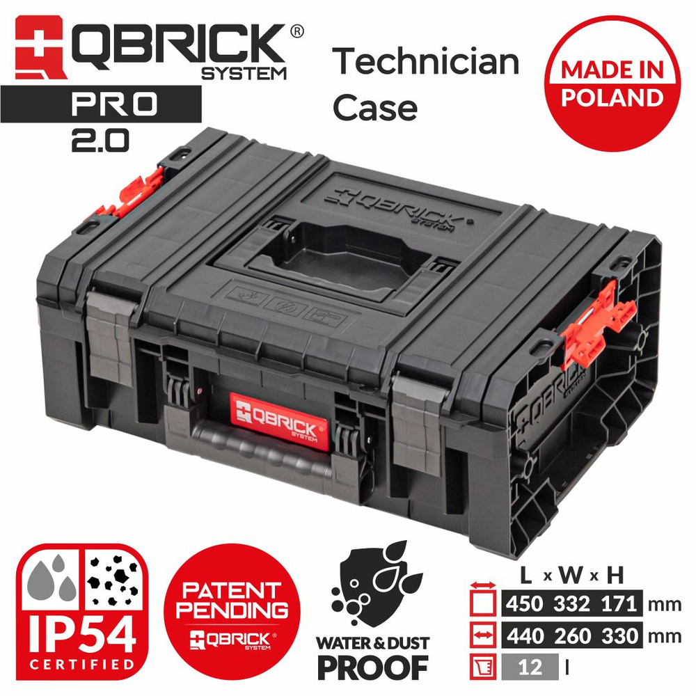 Ящик для инструментов QBRICK SYSTEM PRO Technician Case 2.0 #1