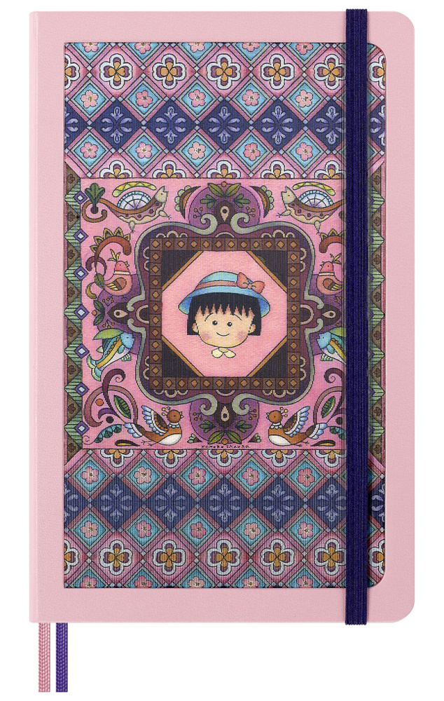 Блокнот Moleskine Le Sakura Pocket 160стр., линейка подар. коробка Mamoko Sakura  #1
