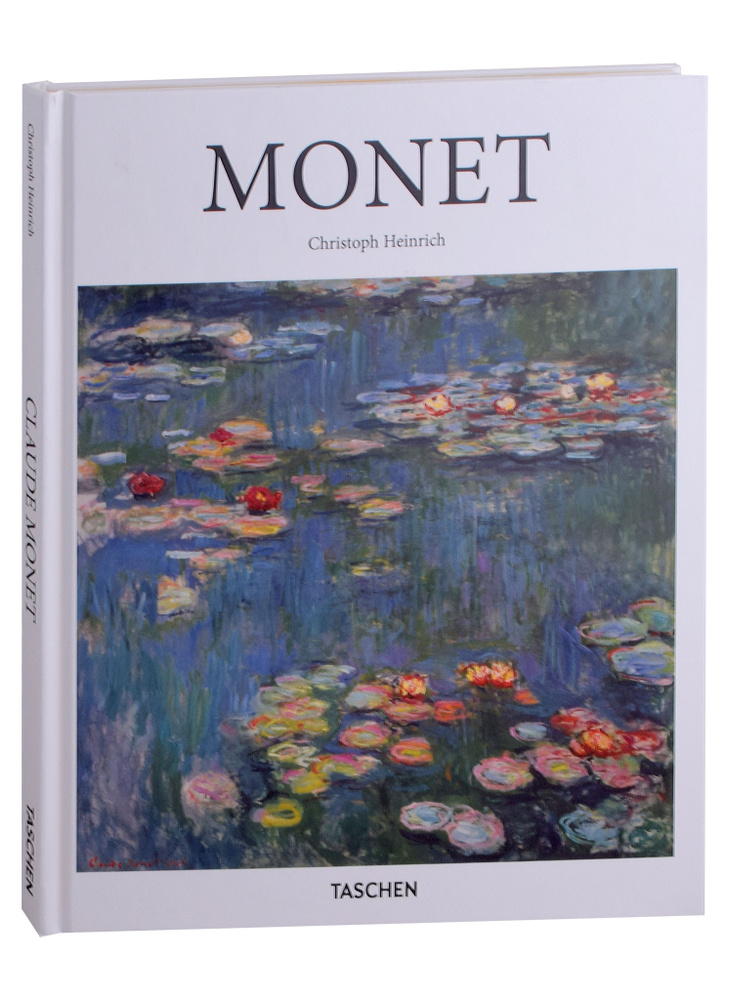 Claude Monet | Heinrich Christoph #1