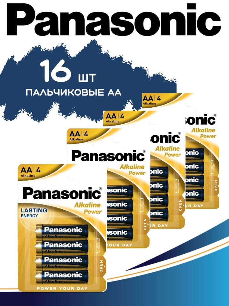 Panasonic Батарейка AA, Щелочной тип, 1,5 В, 16 шт #1