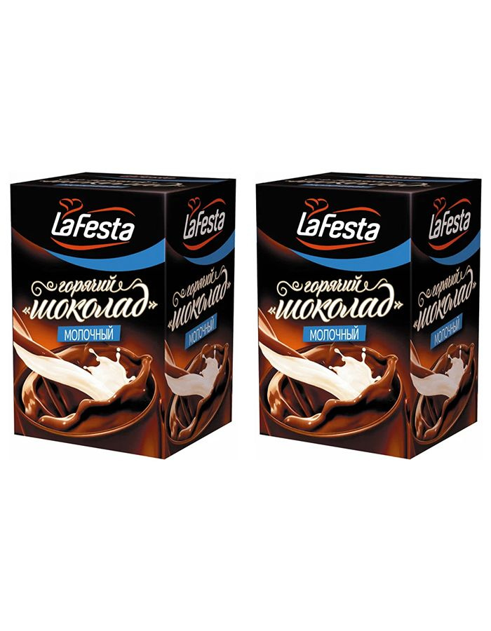 La Festa Горячий шоколад молочный, 2 уп по 200 гр #1
