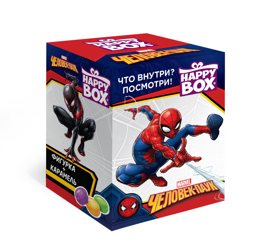 HAPPY BOX подарочный набор для детей Человек-Паук, фигурка+карамель  #1