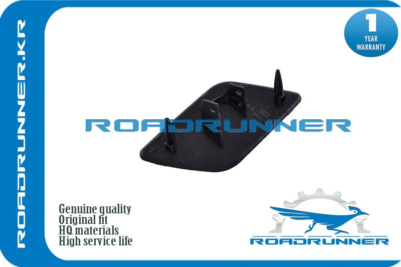 RoadRunner Омыватель фар, арт. RR-4F0955275GRU, 1 шт. #1
