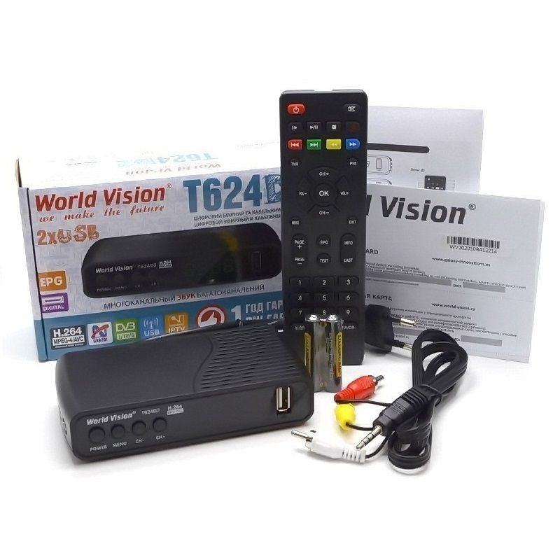 Цифровая DVB-T2 приставка World Vision T624D2 (DVB-T2+DVB-C, IPTV) #1