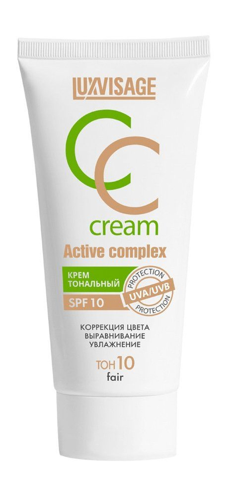 Корректирующий и выравнивающий CC-крем CC Cream Active Complex SPF 10  #1