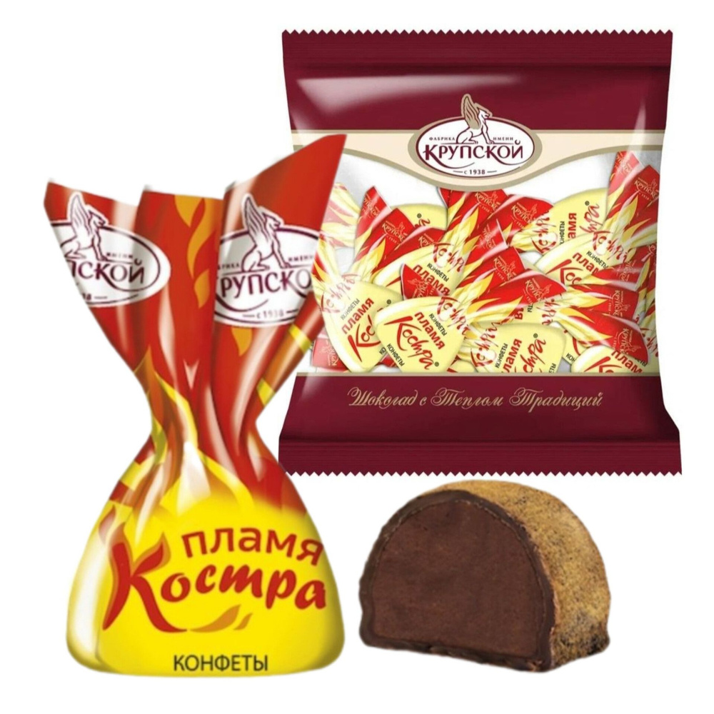 Конфеты "Пламя костра", пакет 1 кг, шоколадно-молочные (неглазированные на шоколадной основе), КФ им. #1