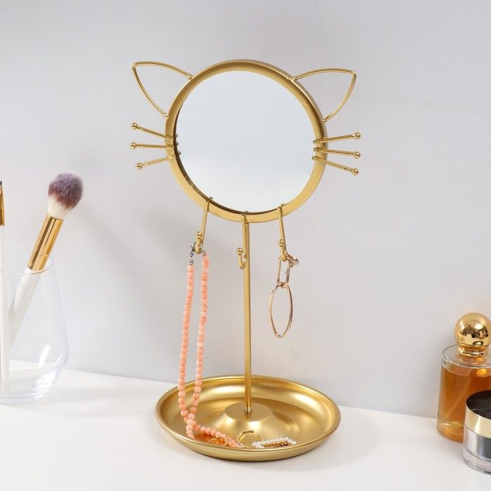 Сувенир металл с зеркалом подставка для украшений "Котик" золото 31х14х17 см  #1