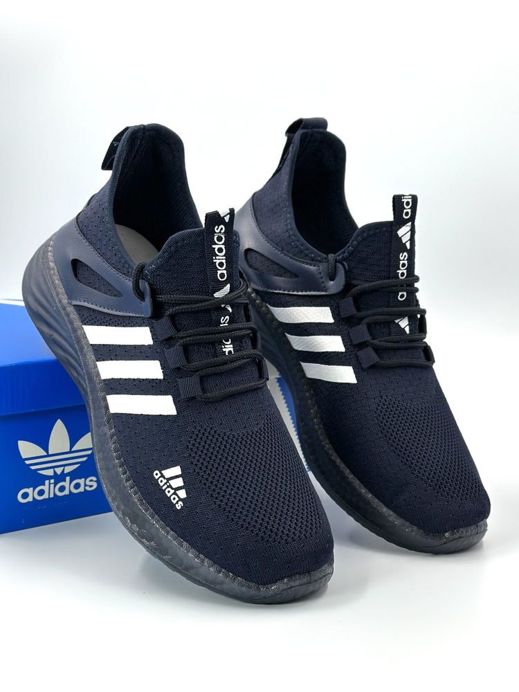 Кроссовки adidas #1