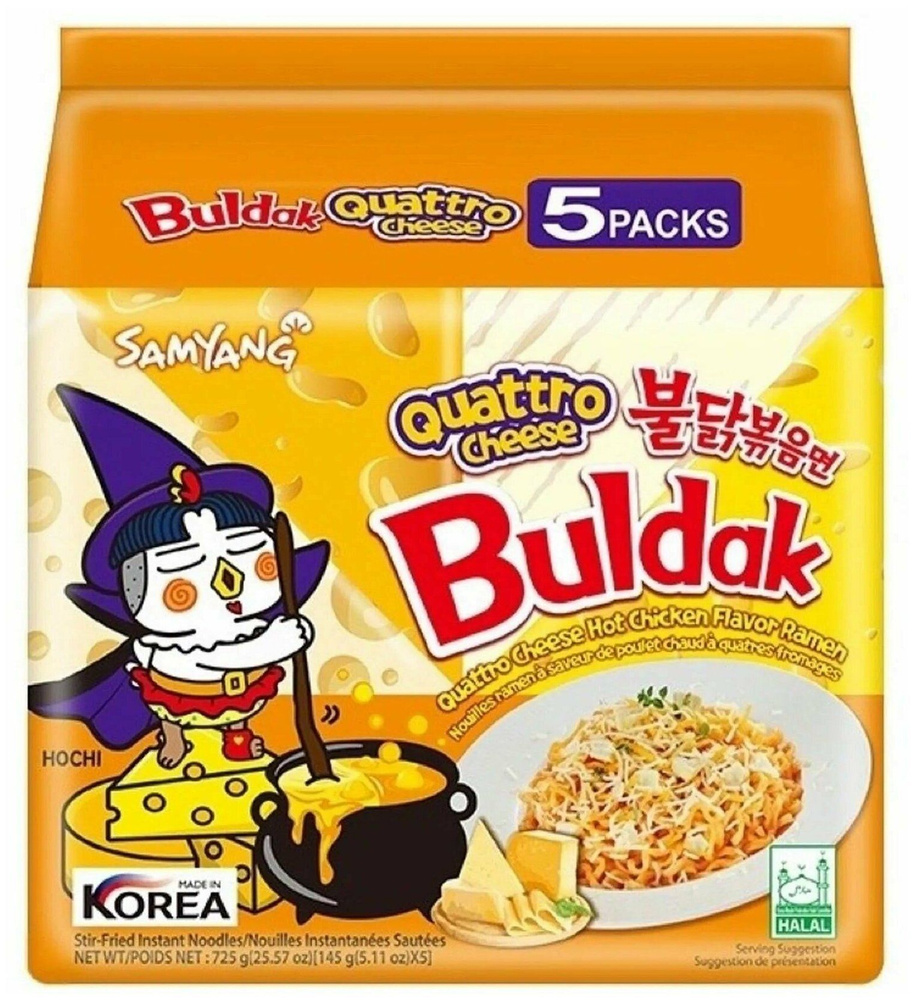 Лапша быстрого приготовления Samyang Buldak Quattro Cheese, 5шт х 145г #1