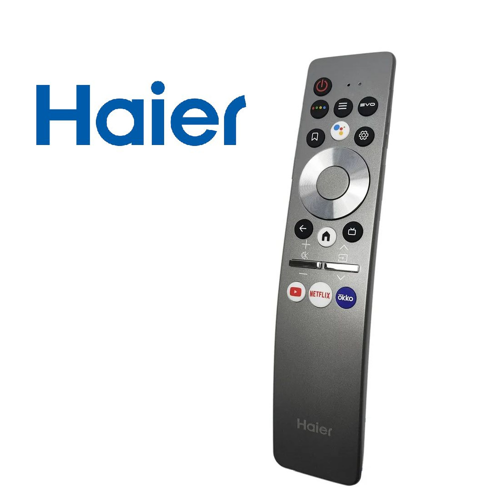 Оригинальный голосовой пульт Haier HTR-U29R для OLED телевизоров  #1