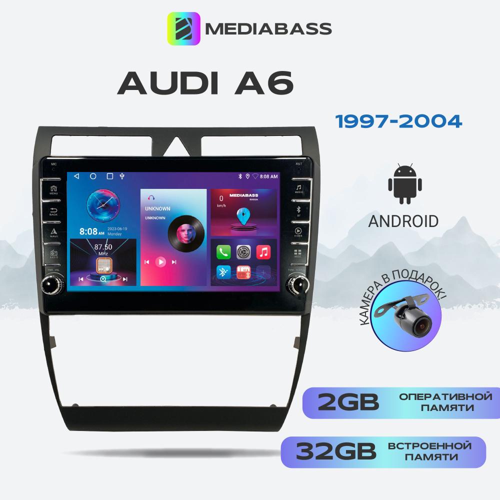 Магнитола для авто Audi A6 1997-2004, Android 12, 2/32ГБ, с крутилками / Ауди А6  #1