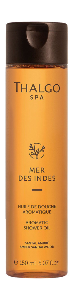 Ароматическое масло для душа с эфирными маслами Mer Des Indes Aromatic Shower Oil, 150 мл  #1