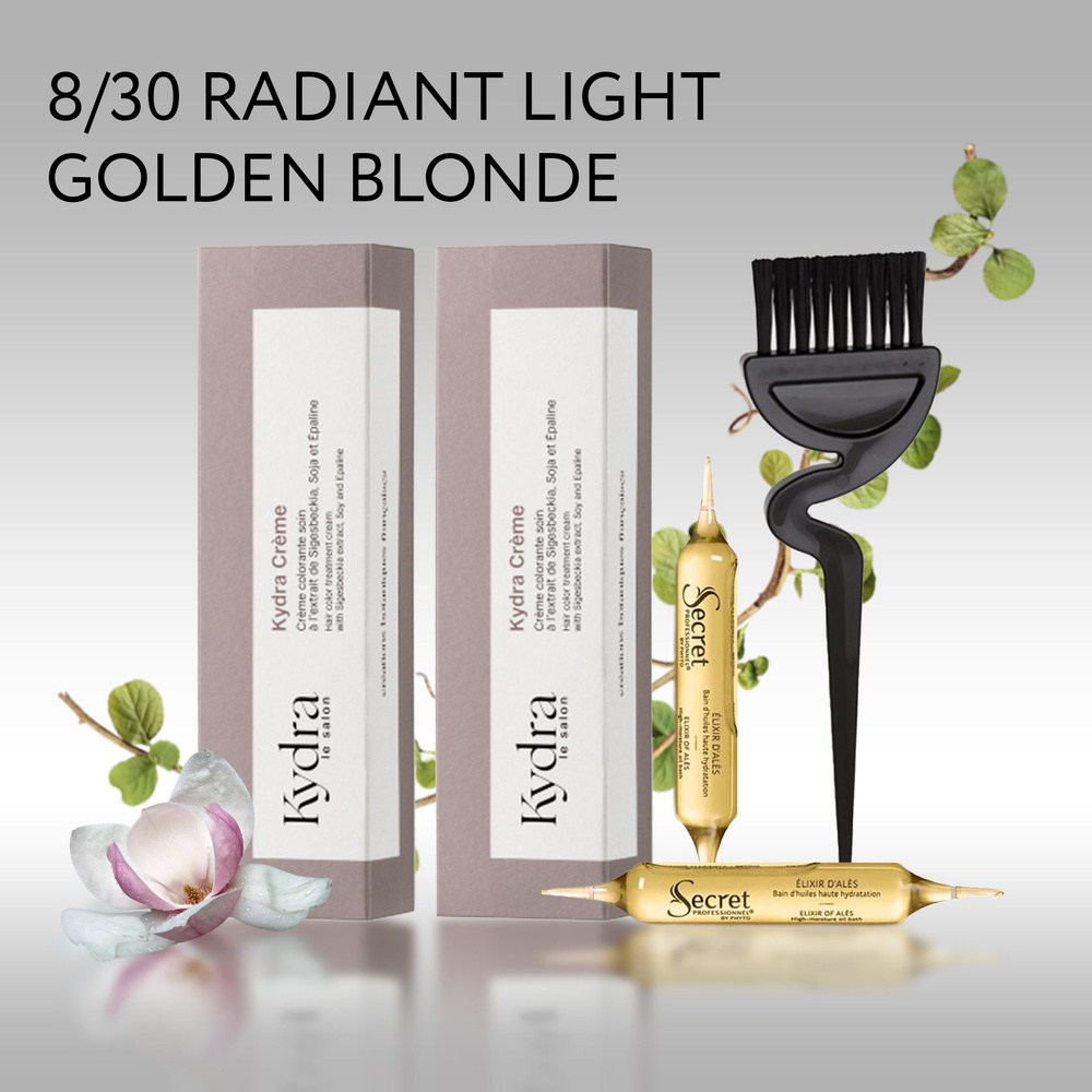 Набор KYDRA: Kydra Creme краска 8/30 RADIANT LIGHT GOLDEN BLONDE 2 шт по 60мл, Elixir of Ales с экстрактом #1