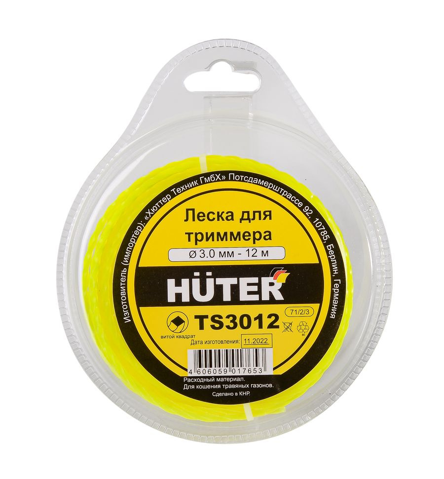 Леска для триммеров TS3012 Huter #1